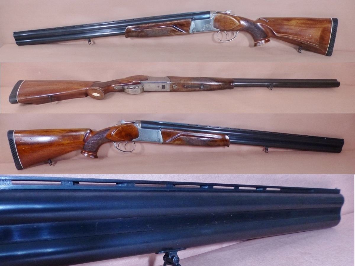BAIKAL MP-27EM 12GA X 3″ OVER UNDER SHOTGUN as is WITH EJECTORS PRBU750