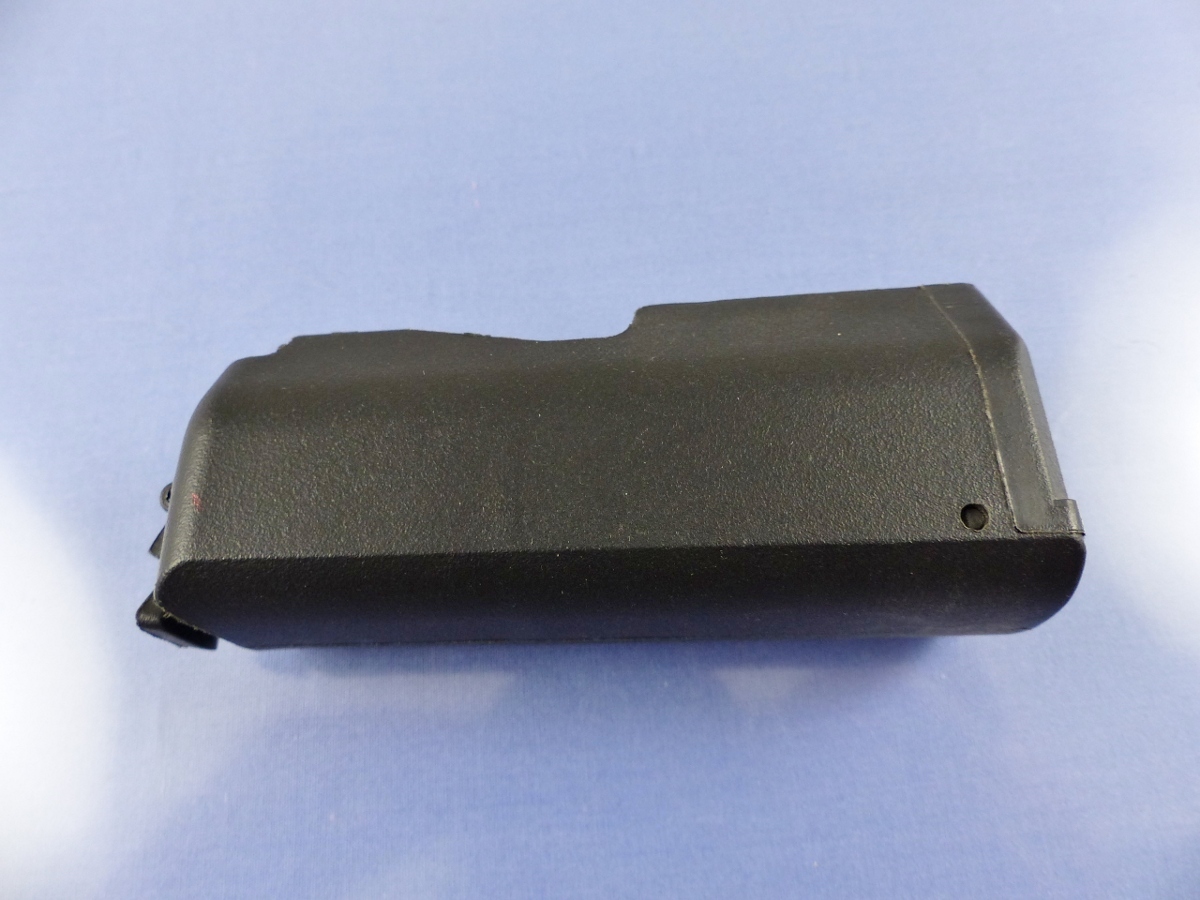 BROWNING X-BOLT MODEL MAGAZINE LONG ACTION 270 30-06 ETC 4RD 75CO