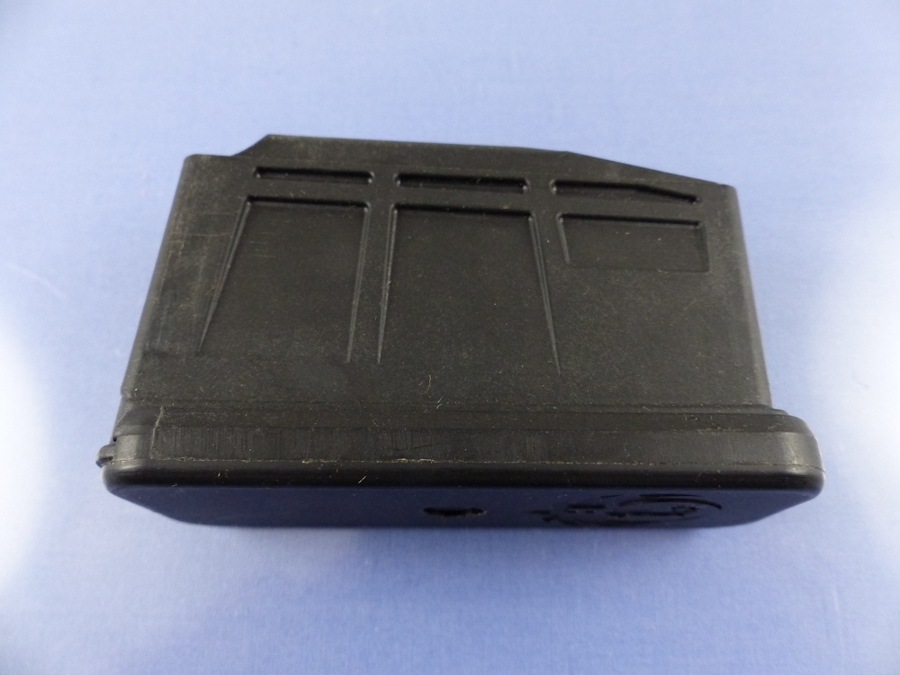 RUGER GUNSITE SCOUT MODEL MAGAZINE 308 5RD NEW 84AOW