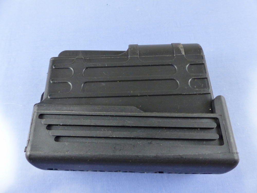 SAVAGE 220 MAGAZINE 20GA X 3″ 2RD NEW 79BBW